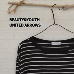 BEAUTY&YOUTH 　ボーダーカットソー