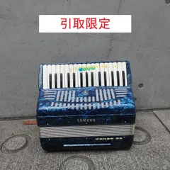 【極美品】YAMAHAヤマハ　アコーディオン 【未使用品】25鍵盤　希少 音楽 ヤマハ | B-32E - 学校用楽器・機器 - 概要