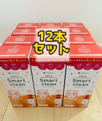メニコン スマート クリーン ソフトコンタクト洗浄液 3本セット✕4箱