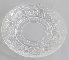 【中古】皿・ボウル ラーのかがみガラスプレート 「ドラゴンクエスト ふくびき所スペシャル～ロトの伝説ふたたび編～」 B賞