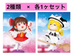 東方Project　ゆっくり風デフォルメフィギュア 霧雨魔理沙/博麗霊夢 【各1個セット】