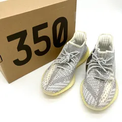 #493 アディダス adidas Yeezy Boost 350 V2 管理ID:TKT
