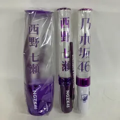 2025年最新】乃木坂 ペンライト 西野七瀬の人気アイテム - メルカリ