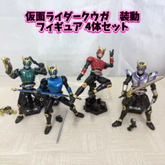 仮面ライダークウガ　装動 フィギュア 4体セット
