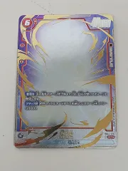 2025年最新】FB04-129 孫悟空 パラレルの人気アイテム - メルカリ