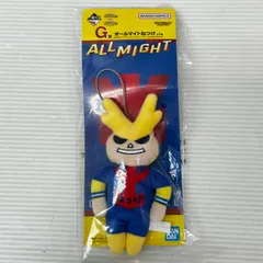 □一番くじ 僕のヒーローアカデミア -幸せの上に- G賞 オールマイトねつけ 未開封品 smtketc092425