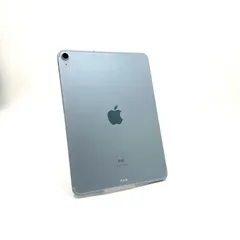 Apple iPad Air 10.9インチ 第4世代 64GB スカイブルー WiFi+Cellular Softbank SIMフリー 白ロム 動作確認済【全額返金保証】【最速発送】