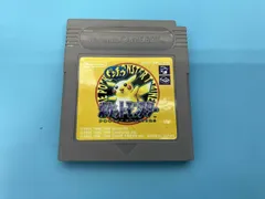 ポケモンムーン(ソフトのみ箱無し) ポケットモンスター サン ムーン 箱無し - メルカリ