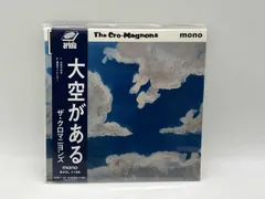2026年最新】ザ クロマニヨンズ cdの人気アイテム - メルカリ