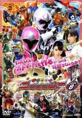 2026年最新】ニンニンジャー dvdの人気アイテム - メルカリ