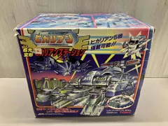 2026年最新】ヒカリアン トミーの人気アイテム - メルカリ