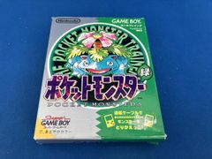当時物 ホラーハウス ガム シール付き 100個入 駄菓子屋 - メルカリ