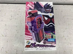 【開封済み】(単品)DXゴッドマキシマムマイティXガシャット 仮面ライダーエグゼイド