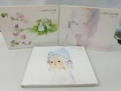 2025年最新】いわさきちひろ全集の人気アイテム - メルカリ