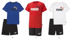 プーマ PUMA ジュニア Tシャツ & ショーツ セット  849616 18 コバルト グレイズ