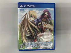 PSVITA リトルバスタｰズ!Converted Edition