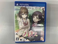 PSVITA フルキス