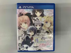 PSVITA 月に寄りそう乙女の作法 ~ひだまりの日々~