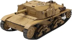 ガールズ＆パンツァー最終章 M41型セモヴェンテ(自走砲) アンツィオ高校 フラッグパーツ付き特別版 1/35スケール ガルパン プラモデル プラモ 模型 新品 未開封品 公式商品 正規品 【プラッツ】のサムネイル