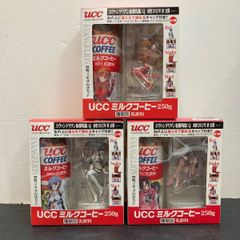 [광점]UCC 에반게리온 신극장판:Q 특제 피규어 세트 3종 세트 ① *상자 눈에 띄는 이타미 있음[717-3011]