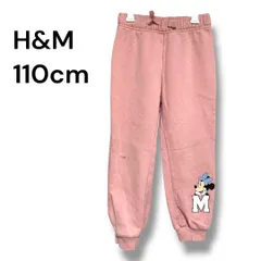 a1310 H&M 110cm ミニーマウス スウェットパンツ 裏起毛 くすみピンク 4-5Y 汚れあり