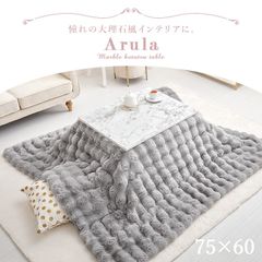 Laura Ashley ローラアシュレイ サマセット ダブル ベッドフレーム