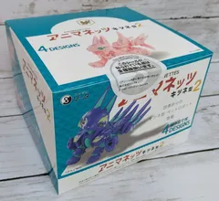 SO-TA アニマネッツ キツネ型2　4個種コンプリートBOX