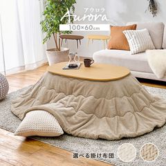 引き取り限定】コアラ オットマン スツール グレー - メルカリ