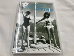 2026年最新】アデュー・フィリピーヌ の人気アイテム - メルカリ