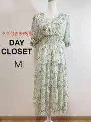 タグ付き未使用品 レディース 半袖小花柄ウエストシャーリングリゾートワンピース Vネック 花柄ワンピース 大人ガーリー シャーリング ギャザー フレアシルエット グリーンのサムネイル