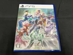 【③】 サガ エメラルド ビヨンド