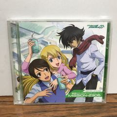 成恵の世界」オリジナルサウンドトラック/根岸貴幸 - メルカリ