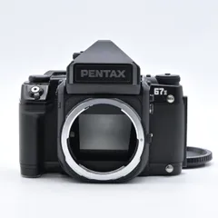 2026年最新】pentax 67 iiの人気アイテム - メルカリ
