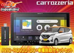 Item thumbnail for item 59c2d629-1340-4f50-b119-31758672f4ba