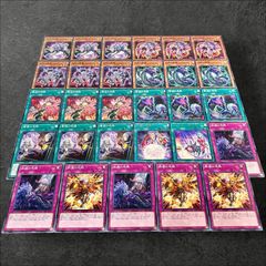 002 遊戯王 融合派兵 シークレット 3枚 絵違い イラスト違い - メルカリ