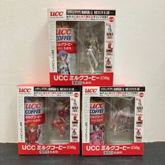 [광점] UCC 에반게리온 신극장판:Q 특제 피겨 세트 3종 세트 ②[717-3012]