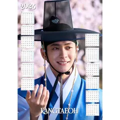 カンテオ 2026 ポスター カレンダー 丸めてお送り A3サイズ 30×42cm 韓流 グッズ fx276-61