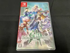 【①】 サガ エメラルド ビヨンド