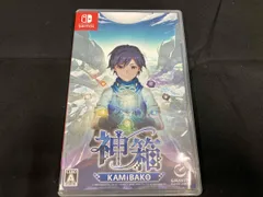 神箱 －Mythology of Cube－