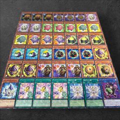 王 本格構築クリボーデッキ40枚＋E X15枚 - メルカリ