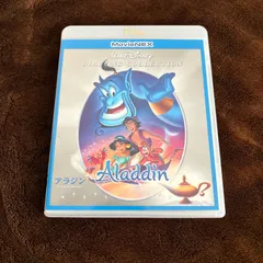 ★アラジン　ブルーレイDVD アラジン MovieNEXコレクション（期間限定） 【ブルーレイ】 ウォルト