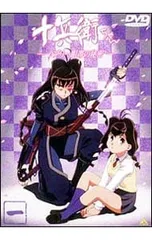 2025年最新】十兵衛ちゃんの人気アイテム - メルカリ