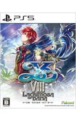 PS5/イースVIII -Lacrimosa of DANA-