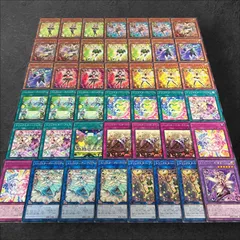 a888【遊戯王】トリックスター　デッキパーツ