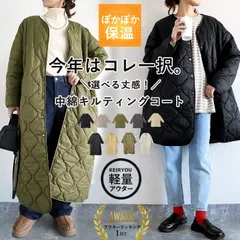 (ロング丈)カーキグリーン キルティングコート ジャケット レディース 秋 冬 黒 おしゃれ かわいい 30代 40代 50代 中綿 ノーカラー ロング ^jk216^