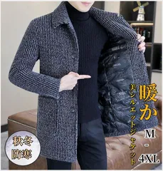 防寒コート メンズ 冬 アウター ダウンコート ダウン90% チェスターコート ロング丈 厚手 モッズコート 暖かい テーラードジャケット カジ