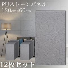 Item thumbnail for item fd197701-79b3-43a5-a2e1-79a8e6aa3d5d