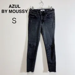 AZUL BY MOUSSY REPAIR DENIM SKINNY 2 スキニーデニム デニムパンツ ブラック ダメージ加工 カジュアル モード S