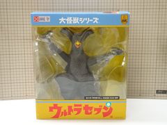 大怪獣シリーズ ウルトラセブン ガブラ. - メルカリ