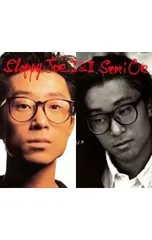 2025年最新】大江千里 グッズの人気アイテム - メルカリ